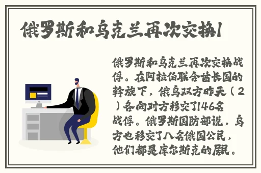 天美麻花星空红桃大象传媒之二区入口