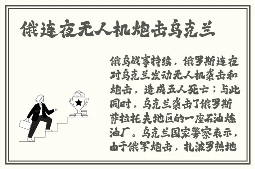 51仙踪林大豆情网