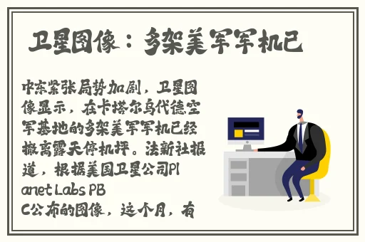 成品大香伊煮蕉国色天香使用方法